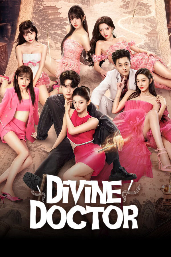 Poster phim Thần Y Cổ Đại Ở Thành Phố