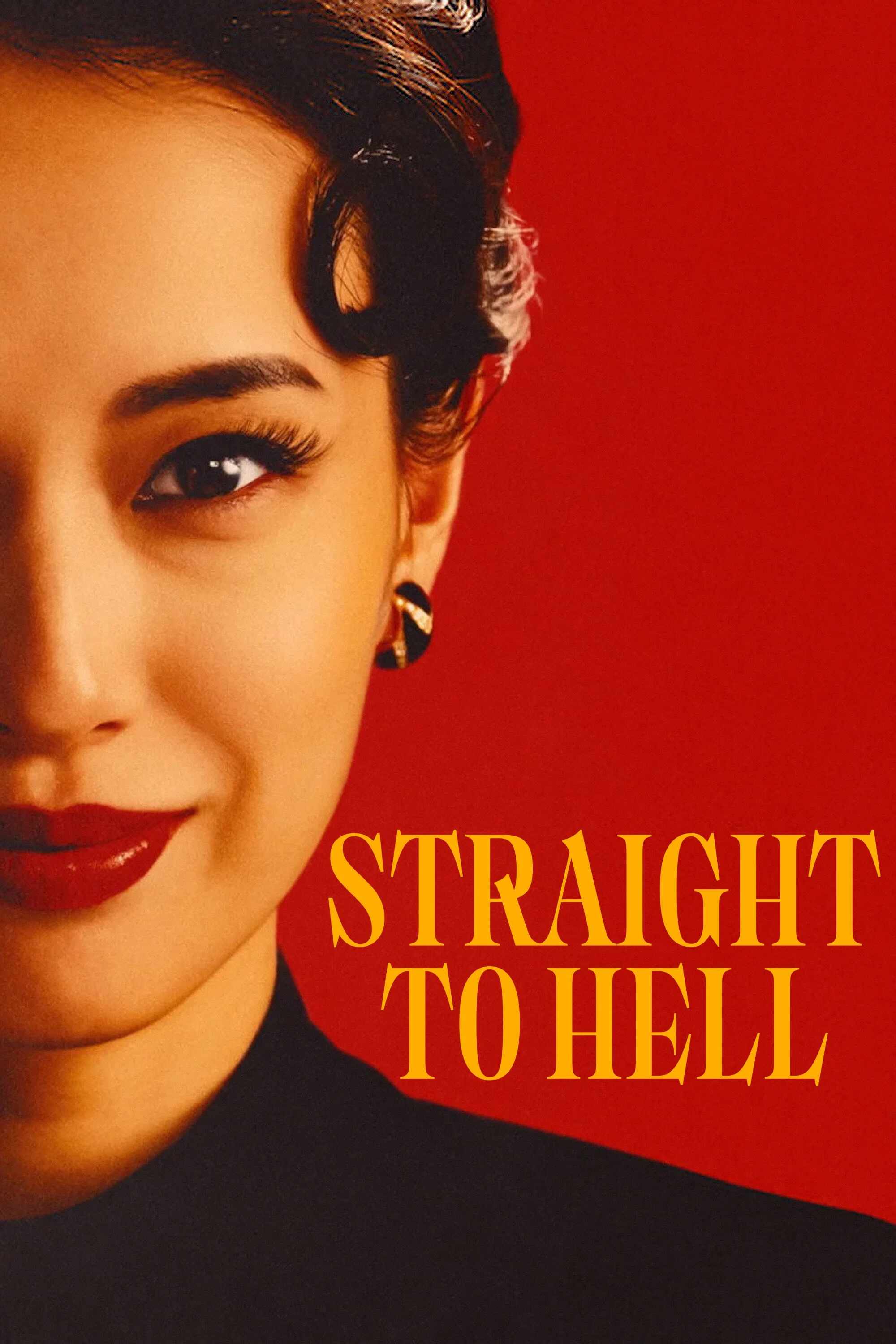 Poster chính thức của phim Phim Tâm Lý "Thẳng Lối Xuống Địa Ngục" (Straight to Hell - 2026), với sự tham gia của diễn viên Erika Toda và Sairi Ito.
