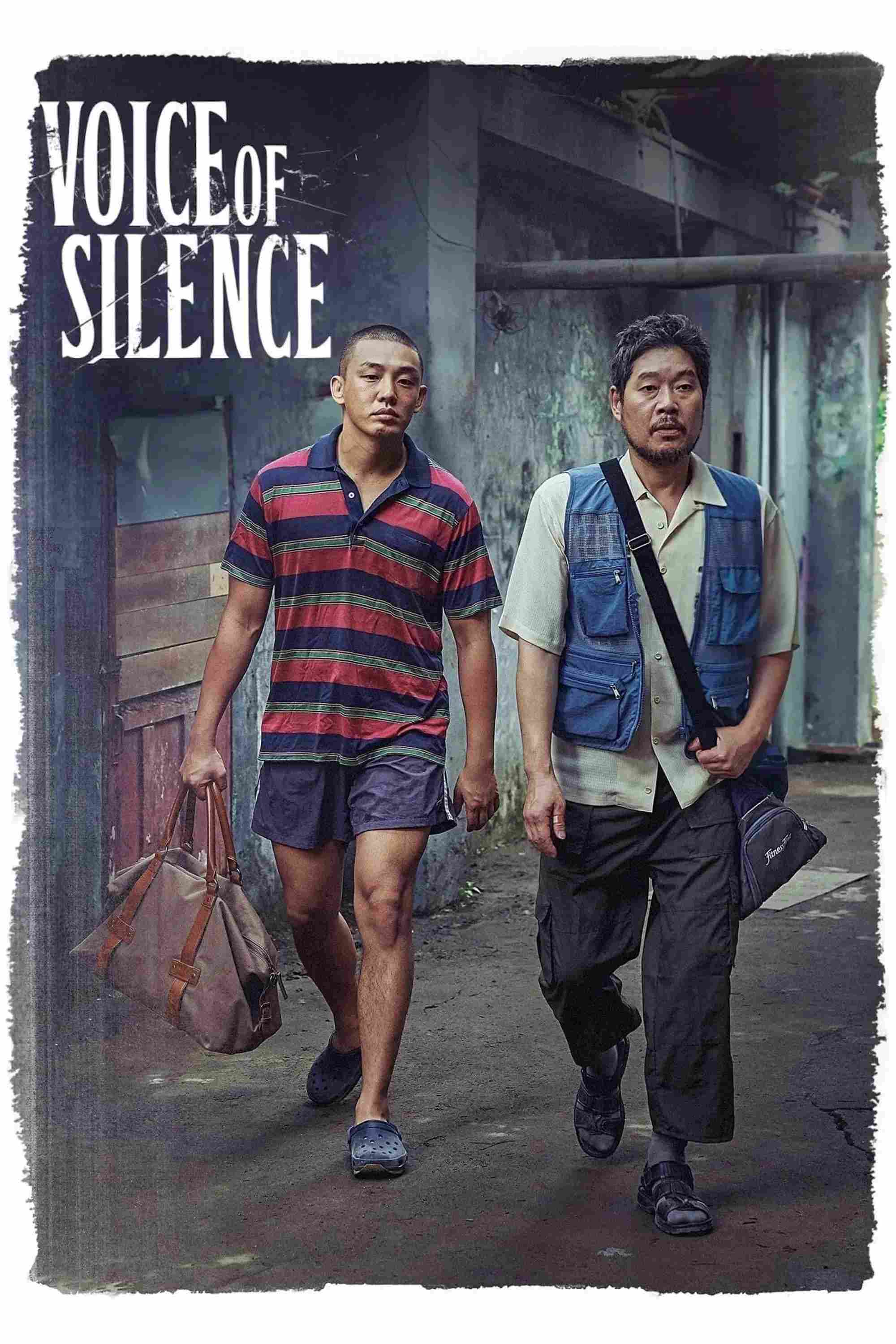 Poster chính thức của phim Phim Tâm Lý, Phim Hình Sự "Thanh âm của im lặng" (Voice of Silence - 2020), với sự tham gia của diễn viên Yoo Ah-in và You Chea-myung.