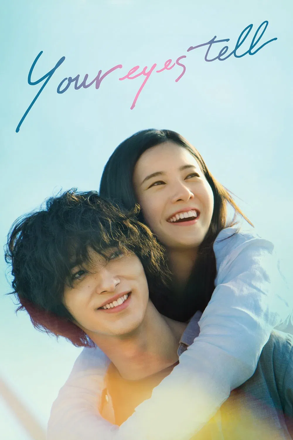 Poster chính thức của phim Phim Tình Cảm, Phim Tâm Lý "Thanh Âm Trong Mắt Em" (Your Eyes Tell - 2020), với sự tham gia của diễn viên Yuriko Yoshitaka và Ryusei Yokohama.