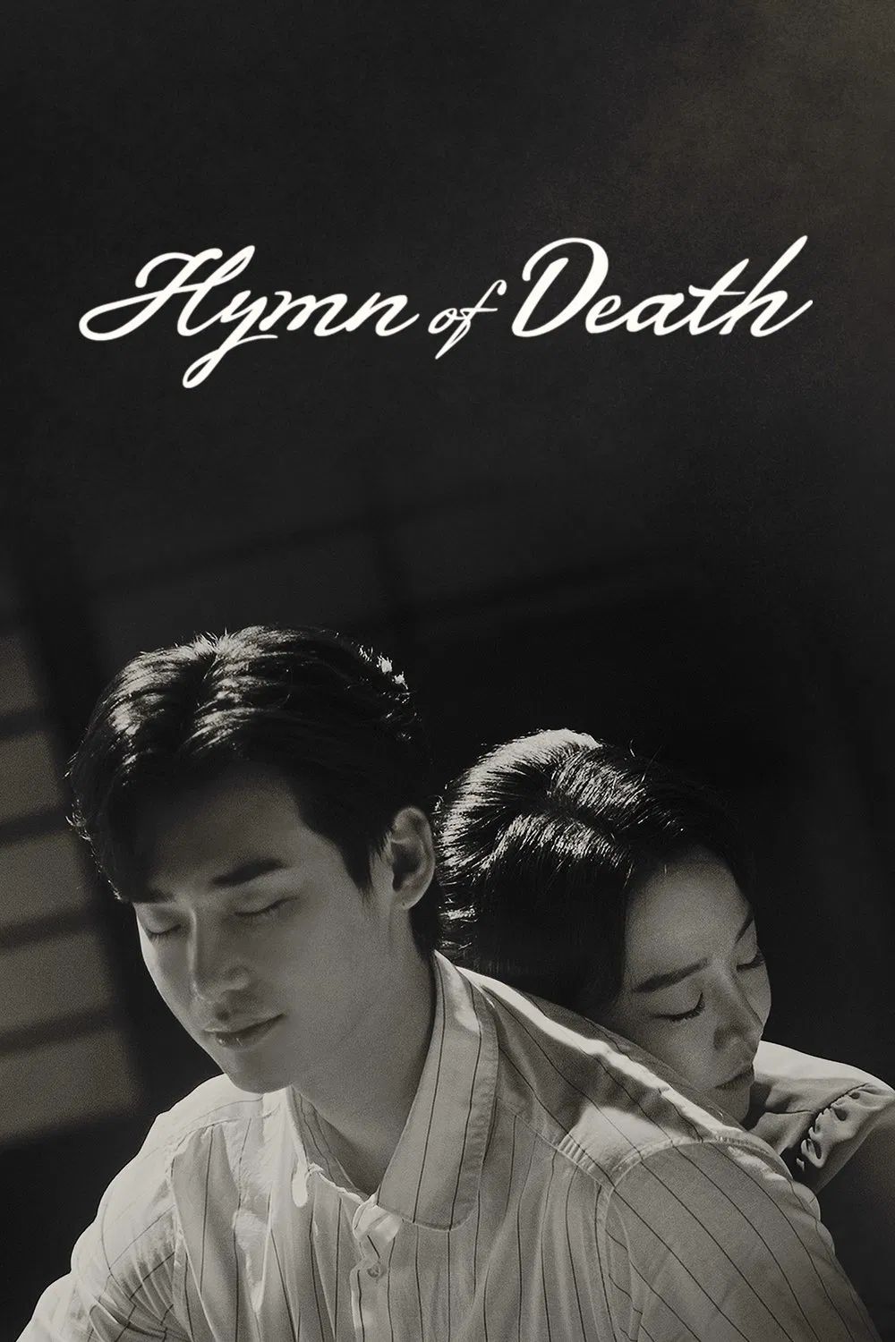 Poster chính thức của phim Phim Tâm Lý "Thánh ca tử thần" (Hymn of Death - 2018), với sự tham gia của diễn viên Lee Jong-suk và Shin Hye-sun.