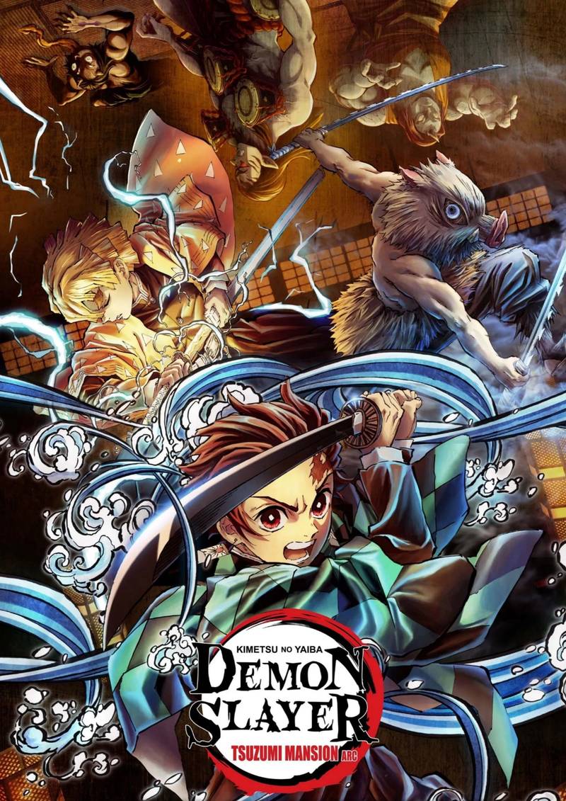 Poster chính thức của phim Phim Hoạt Hình, Phim Hành Động "Thanh Gươm Diệt Quỷ: Dinh Thự Tsuzumi" (Demon Slayer: Kimetsu no Yaiba - Tsuzumi Mansion Arc - 2022), với sự tham gia của diễn viên Harae Natsuki và Akari Kito.