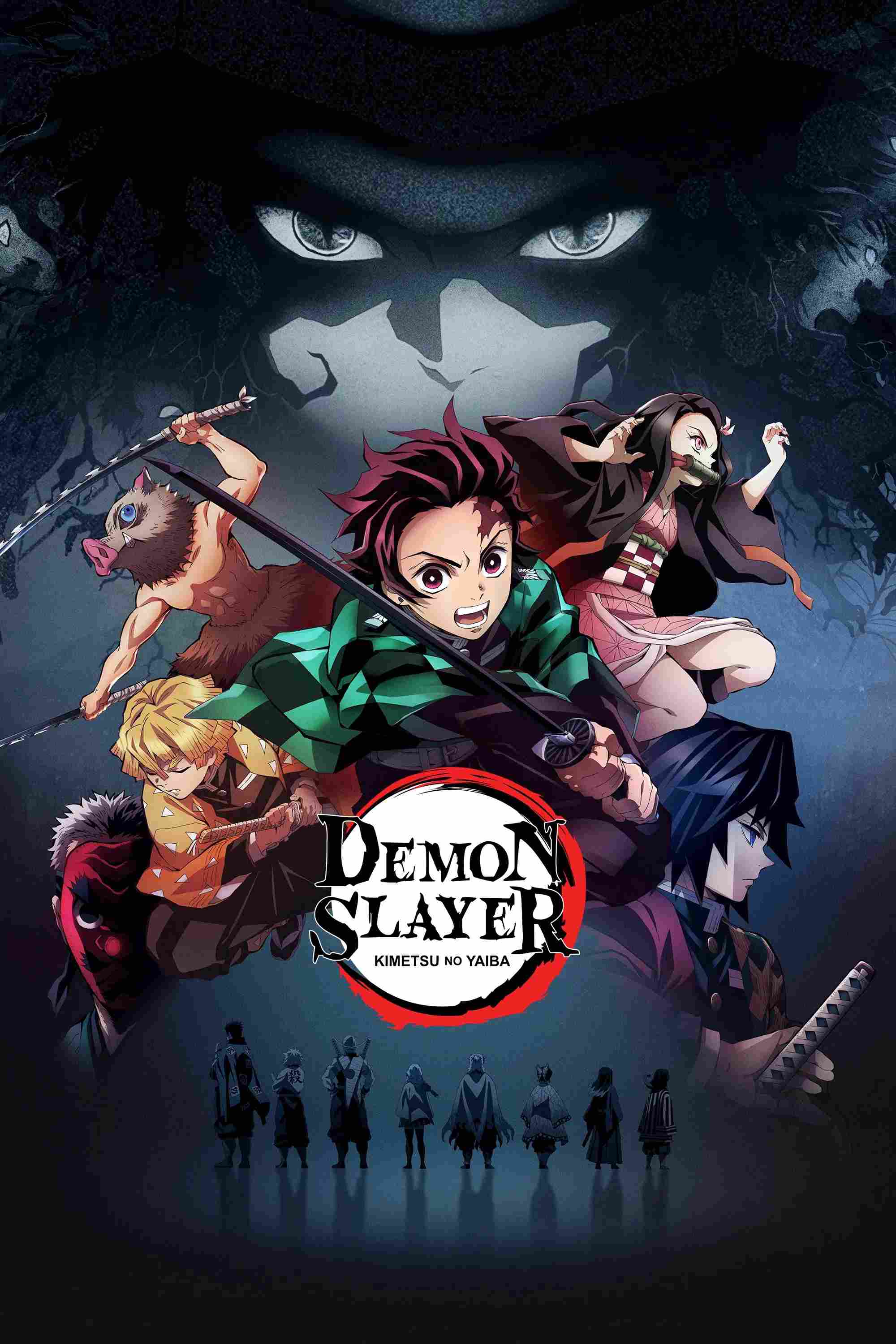Poster chính thức của phim Phim Hoạt Hình, Phim Hành Động & Phiêu Lưu "Thanh gươm diệt quỷ (Phần 3) - Phần Khu phố ăn chơi" (Demon Slayer: Kimetsu no Yaiba - 2019), với sự tham gia của diễn viên Harae Natsuki và Akari Kito.