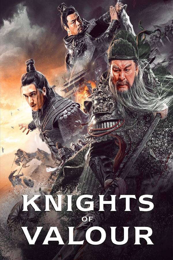 Poster chính thức của phim Phim Hành Động, Phim Lịch Sử "Thanh Long Yến Nguyệt Đao" (Green Dragon Crescent Blade - 2021), với sự tham gia của diễn viên Quan Trí Bân và Lu Shuming.