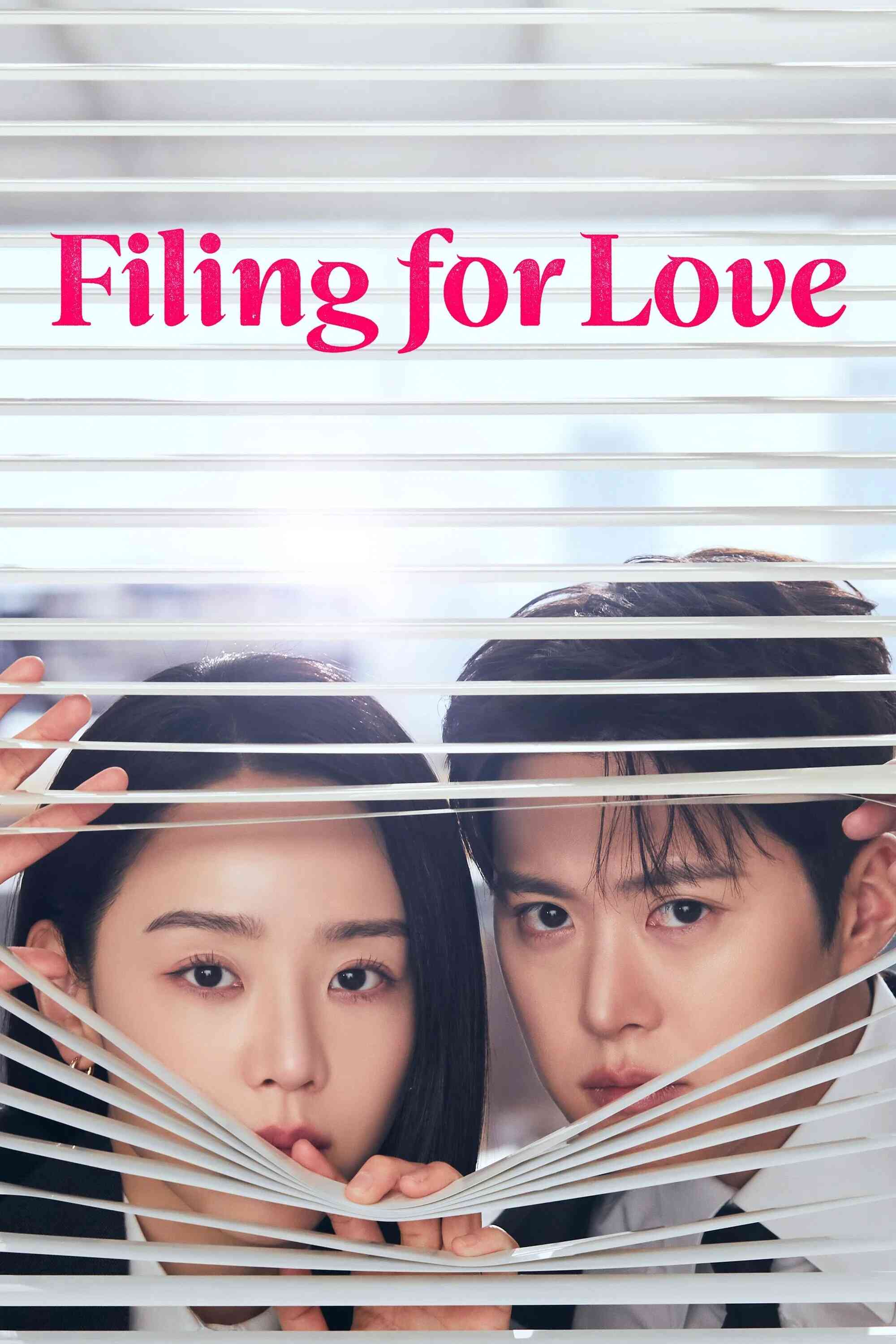 Poster chính thức của phim Phim Hài, Phim Tâm Lý "Thanh Tra Bí Mật (Kiểm Toán Tình Yêu)" (Filing for Love - 2026), với sự tham gia của diễn viên Shin Hye-sun và Gong Myoung.