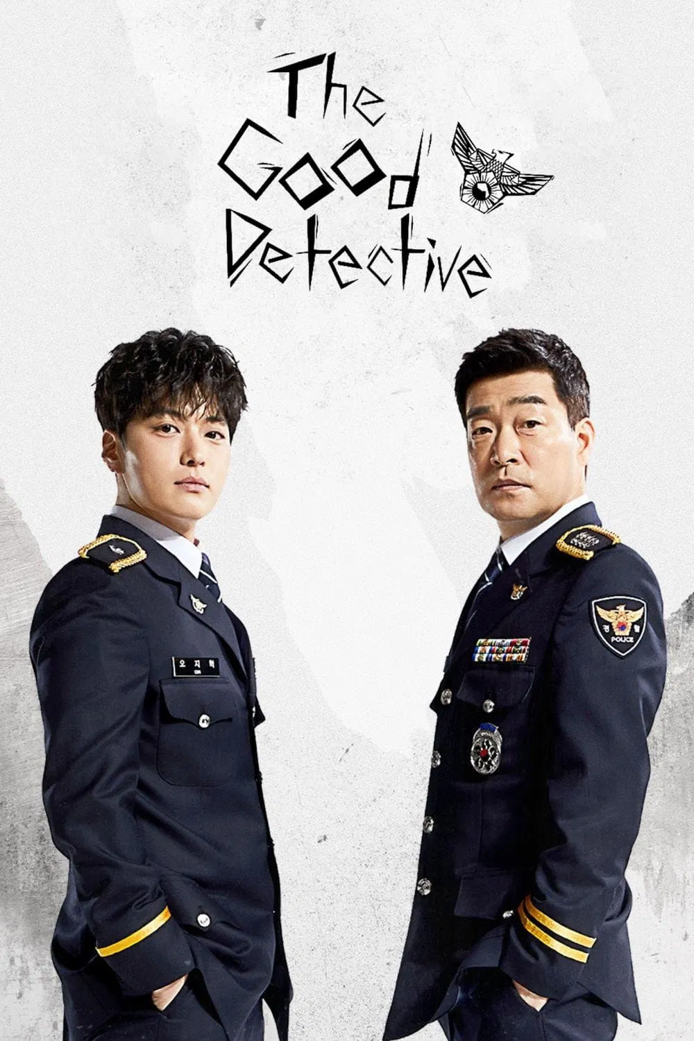 Poster chính thức của phim Phim Hình Sự, Phim Tâm Lý "Thanh Tra Mẫu Mực (Phần 1)" (The Good Detective - 2020), với sự tham gia của diễn viên Son Hyun-joo và Jang Seung-jo.