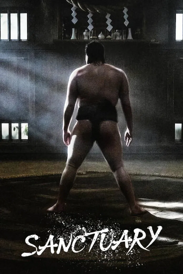 Poster chính thức của phim Phim Tâm Lý "Thánh Vực Sumo" (Sanctuary - 2023), với sự tham gia của diễn viên Wataru Ichinose và Shota Sometani.