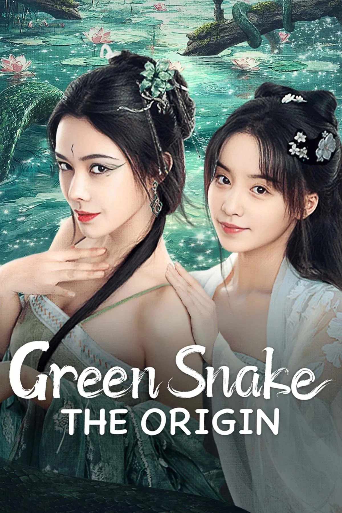 Poster chính thức của phim Phim Tâm Lý, Phim Giả Tượng "Thanh Xà: Duyên Khởi" (Green Snake: The Origin - 2025), với sự tham gia của diễn viên Kha Dĩnh và Shang Na.