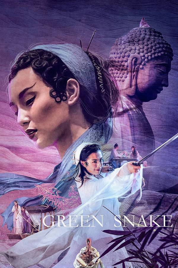 Poster chính thức của phim Phim Hành Động, Phim Giả Tượng "Thanh Xà" (Green Snake - 1993), với sự tham gia của diễn viên Trương Mạn Ngọc và Vương Tổ Hiền.