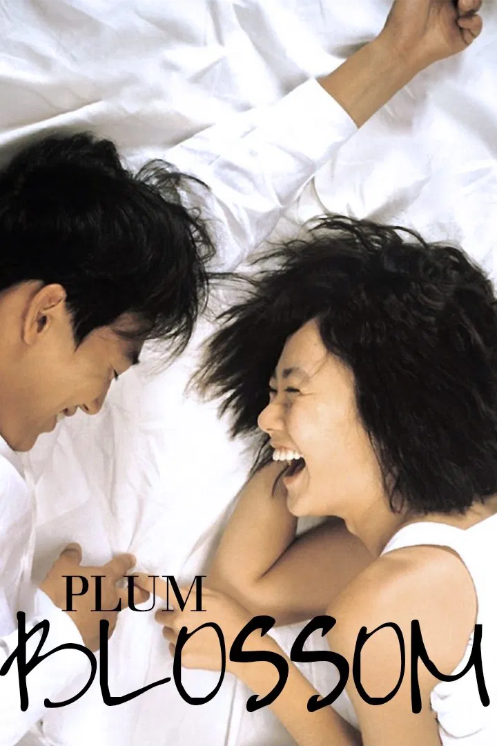 Poster chính thức của phim Phim Tình Cảm, Phim Tâm Lý "Thanh Xuân" (Plum Blossom - 2000), với sự tham gia của diễn viên Kim Rae-won và Kim Jeong-hyeon.