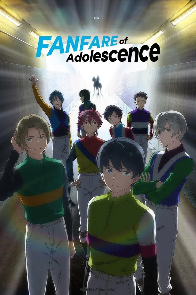 Poster chính thức của phim Phim Hoạt Hình, Phim Tâm Lý "Thanh Xuân Trên Yên Ngựa" (Fanfare of Adolescence - 2022), với sự tham gia của diễn viên Yojiro Itokawa và Shogo Yano.