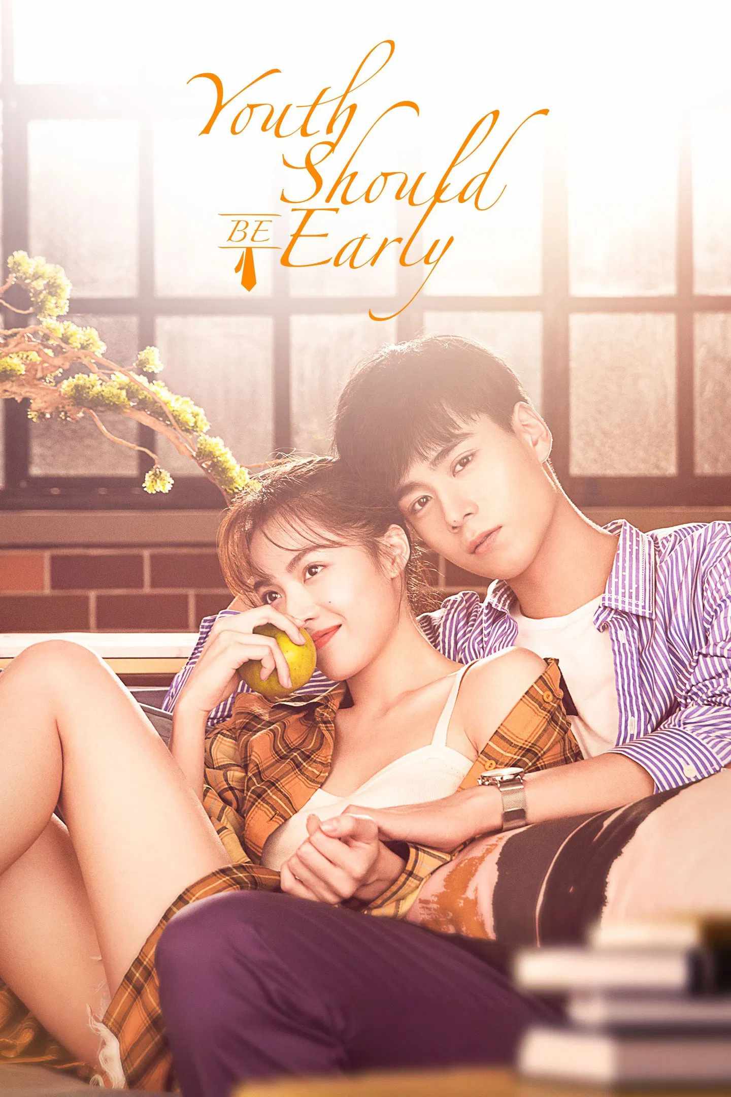 Poster chính thức của phim Phim Tâm Lý "Thanh Xuân Tu Tảo Vi" (Youth Should Be Early - 2021), với sự tham gia của diễn viên Hồ Nhất Thiên và Zhong Chuxi.