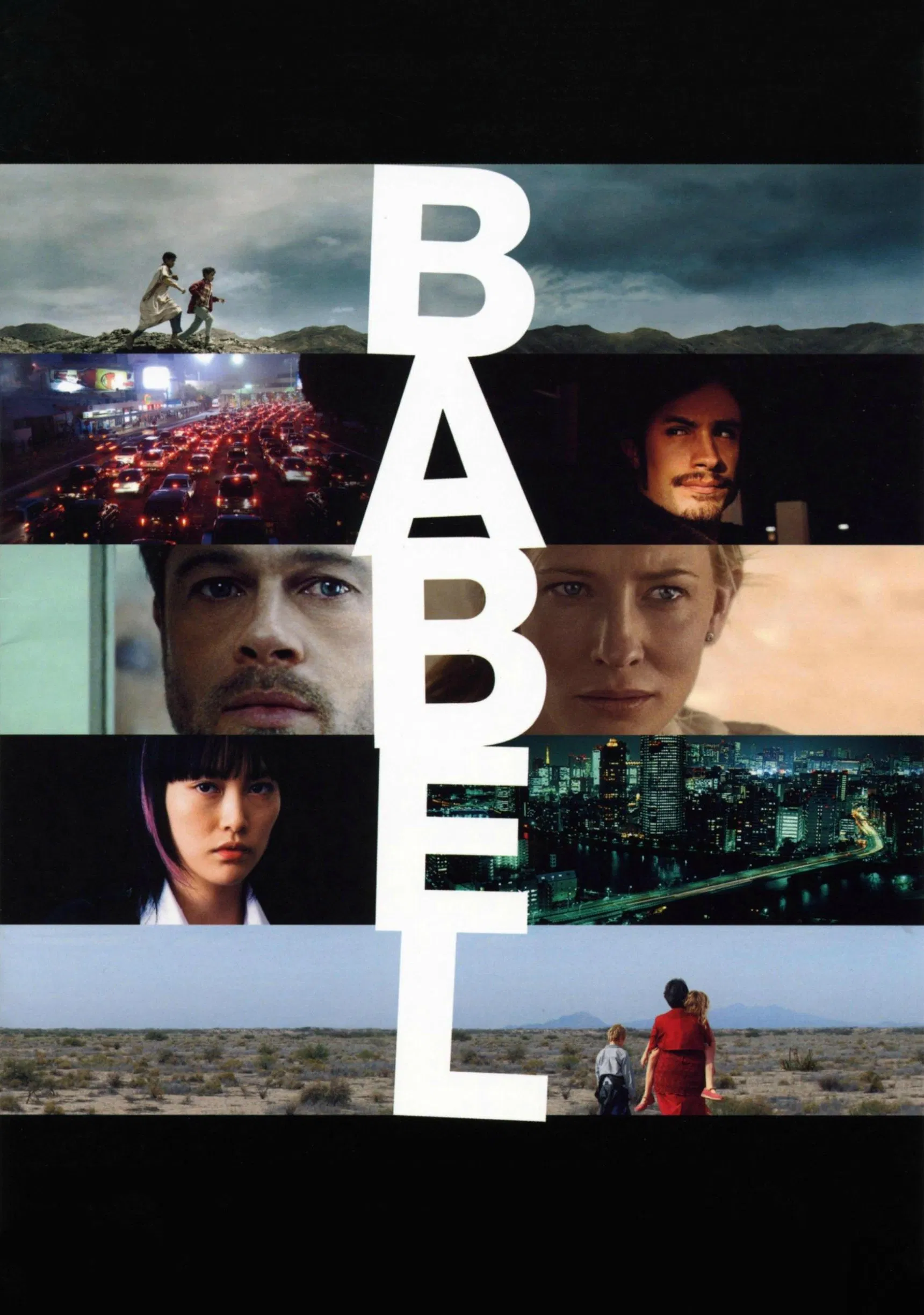 Poster chính thức của phim Phim Tâm Lý "Tháp Babel" (Babel - 2006), với sự tham gia của diễn viên Brad Pitt và Rinko Kikuchi.