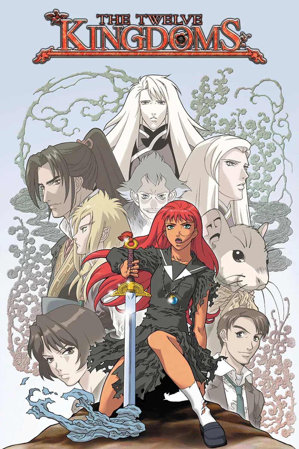 Poster chính thức của phim Phim Hoạt Hình, Phim Hành Động & Phiêu Lưu "Thập nhị quốc ký" (The Twelve Kingdoms - 2002), với sự tham gia của diễn viên Takehito Koyasu và Kenichi Suzumura.