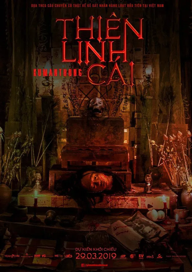 Poster chính thức của phim Phim Kinh Dị, Phim Giật Gân "Thất Sơn Tâm Linh" (Kumanthong - 2019), với sự tham gia của diễn viên Ngô Quang Tuấn và Hoàng Yến Chibi.