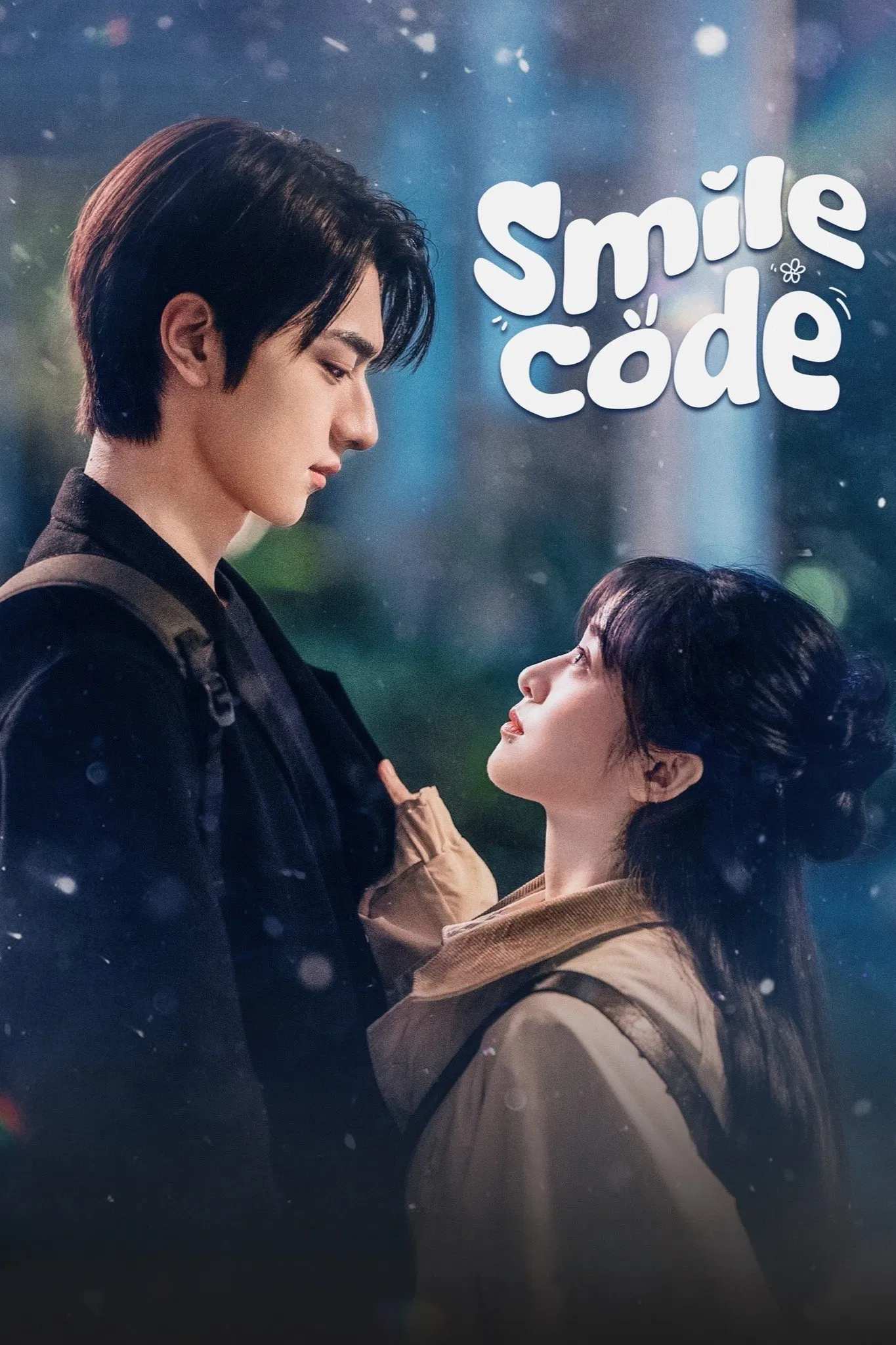 Poster chính thức của phim Phim Tâm Lý "Thất Tiếu" (Smile Code - 2024), với sự tham gia của diễn viên Thẩm Nguyệt và Lâm Nhất.