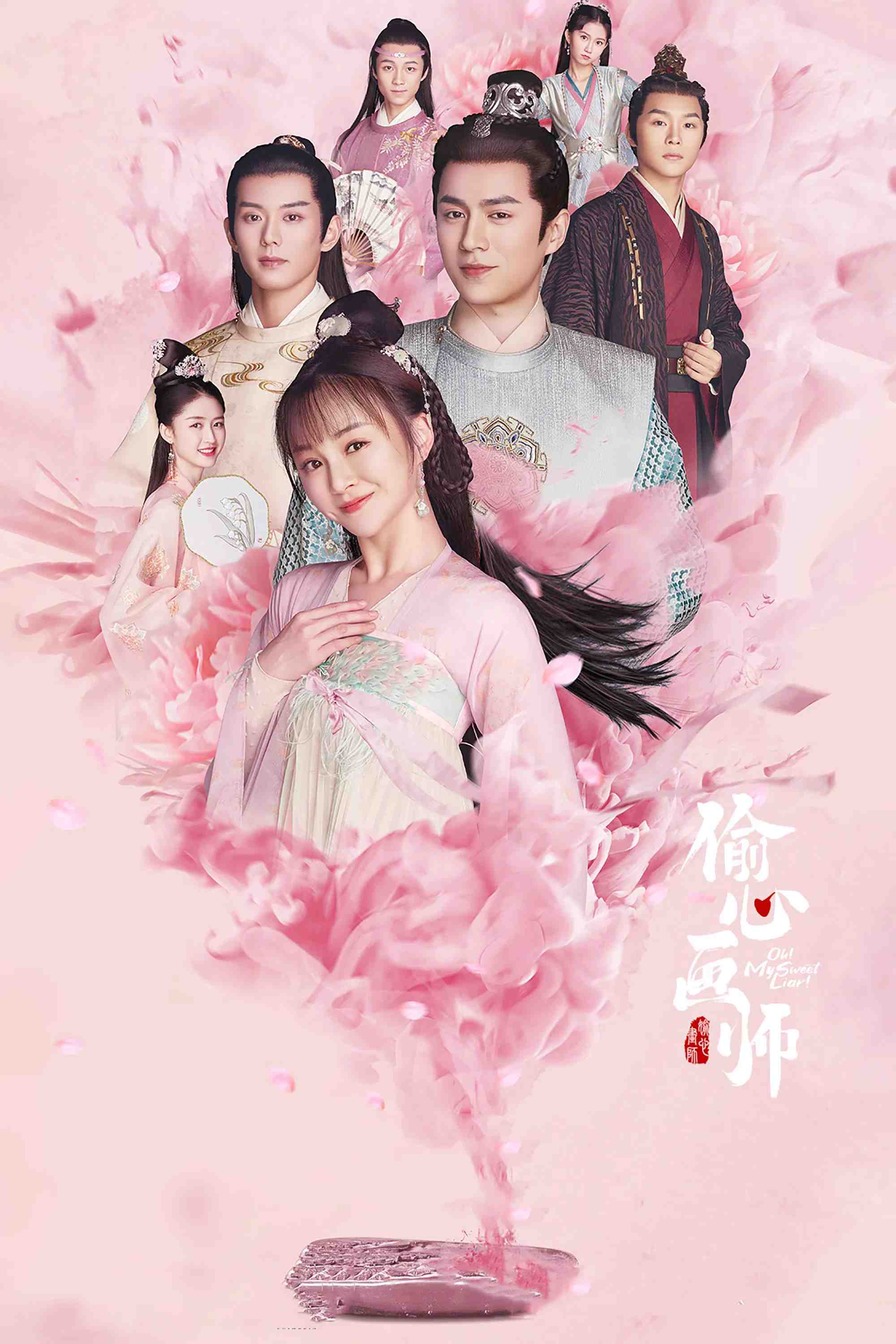 Poster chính thức của phim Phim Tâm Lý, Phim Hài "Thâu Tâm Họa Sư" (Oh! My Sweet Liar! - 2020), với sự tham gia của diễn viên Xia Ningjun và Xi Zi.