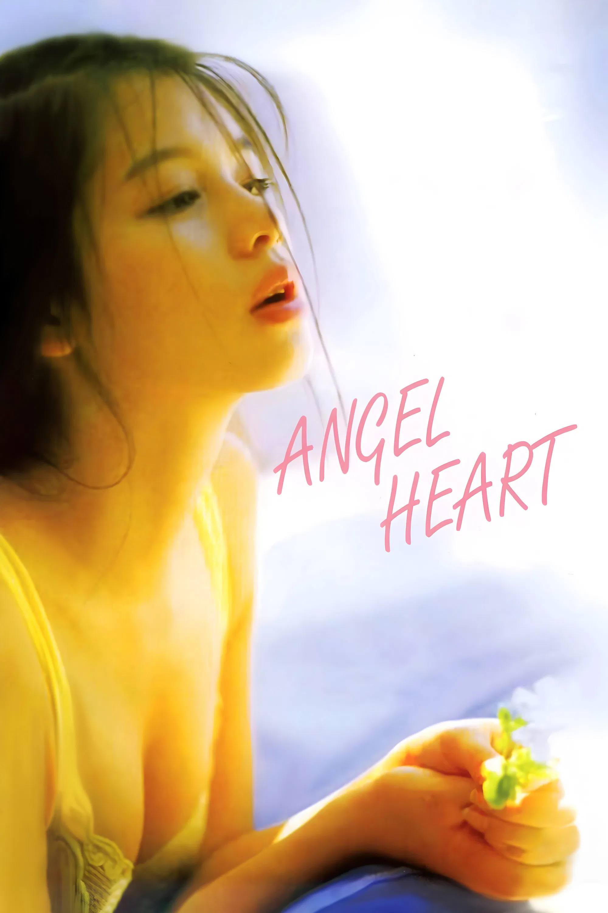 Poster chính thức của phim Phim Tâm Lý "Thay Mặt Mê Tình" (Angel Heart - 1995), với sự tham gia của diễn viên Từ Nhược Tuyên và Franco Chiang.