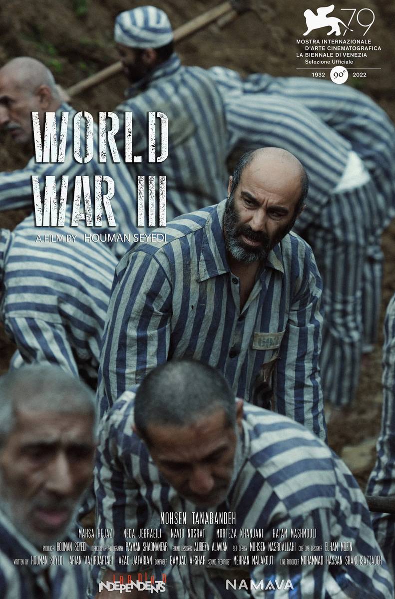 Poster chính thức của phim Phim Tâm Lý "Thế chiến thứ ba" (World War III - 2023), với sự tham gia của diễn viên Mohsen Tanabandeh và Mahsa Hejazi.