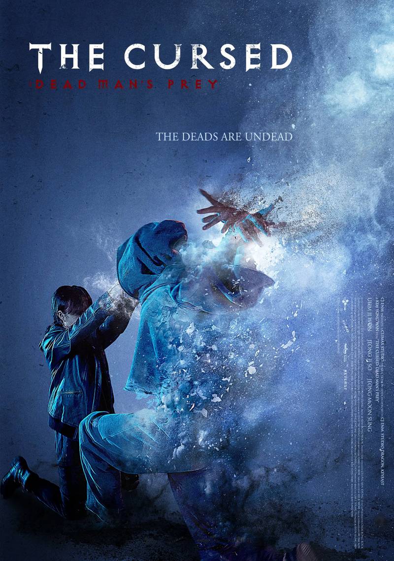 Poster chính thức của phim Phim Giật Gân, Phim Bí Ẩn "Lời Nguyền Bí Ẩn" (The Cursed: Dead Man's Prey - 2021), với sự tham gia của diễn viên Uhm Ji-won và Jung Ji-so.