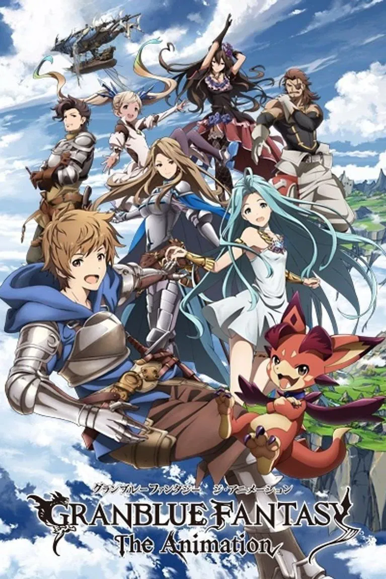 Poster chính thức của phim Phim Hành Động & Phiêu Lưu, Phim Hoạt Hình "Thế Giới Bầu Trời" (Granblue Fantasy: The Animation - 2017), với sự tham gia của diễn viên Yuki Ono và Miyuki Sawashiro.