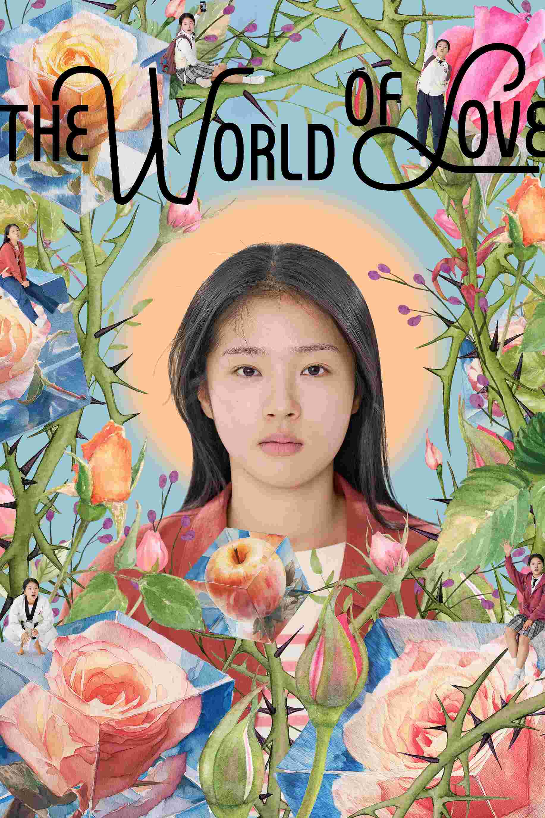 Poster chính thức của phim Phim Tâm Lý "Thế giới của tình yêu" (The World of Love - 2025), với sự tham gia của diễn viên Seo Su-bin và Chang Hyae-jin.
