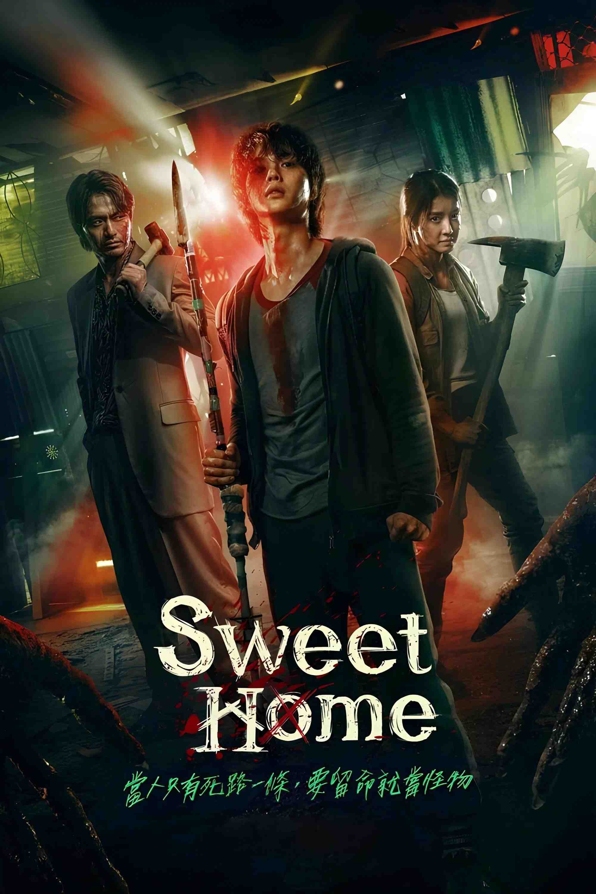 Poster chính thức của phim Phim Viễn Tưởng & Giả Tưởng, Phim Hành Động & Phiêu Lưu "Thế Giới Ma Quái (Phần 3)" (Sweet Home - 2020), với sự tham gia của diễn viên Song Kang và Lee Jin-uk.