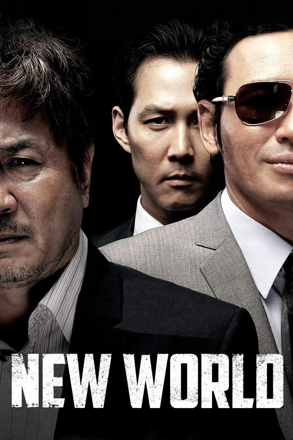 Poster chính thức của phim Phim Giật Gân, Phim Hình Sự "Thế Giới Mới" (New World - 2013), với sự tham gia của diễn viên Lee Jung-jae và Choi Min-sik.