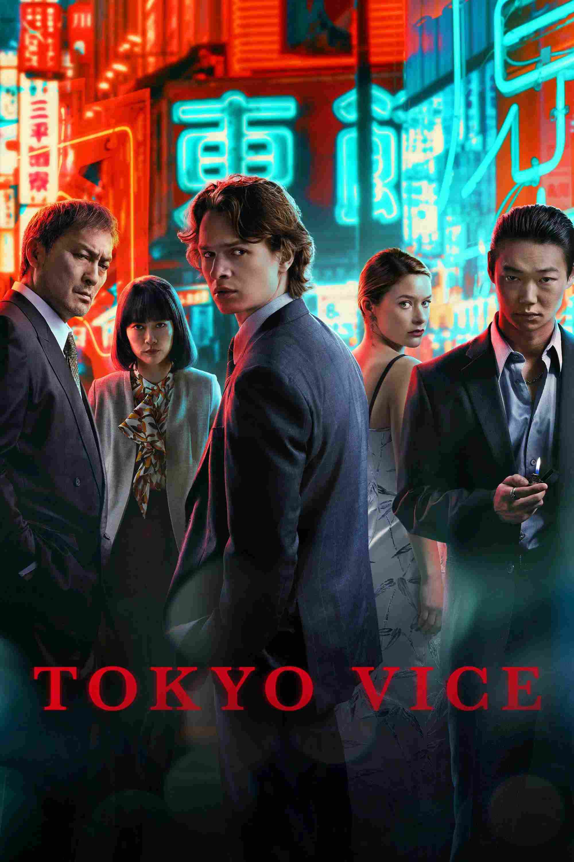 Poster chính thức của phim Phim Hình Sự, Phim Tâm Lý "Thế Giới Ngầm Tokyo (Phần 2)" (Tokyo Vice - 2022), với sự tham gia của diễn viên Ansel Elgort và Ken Watanabe.
