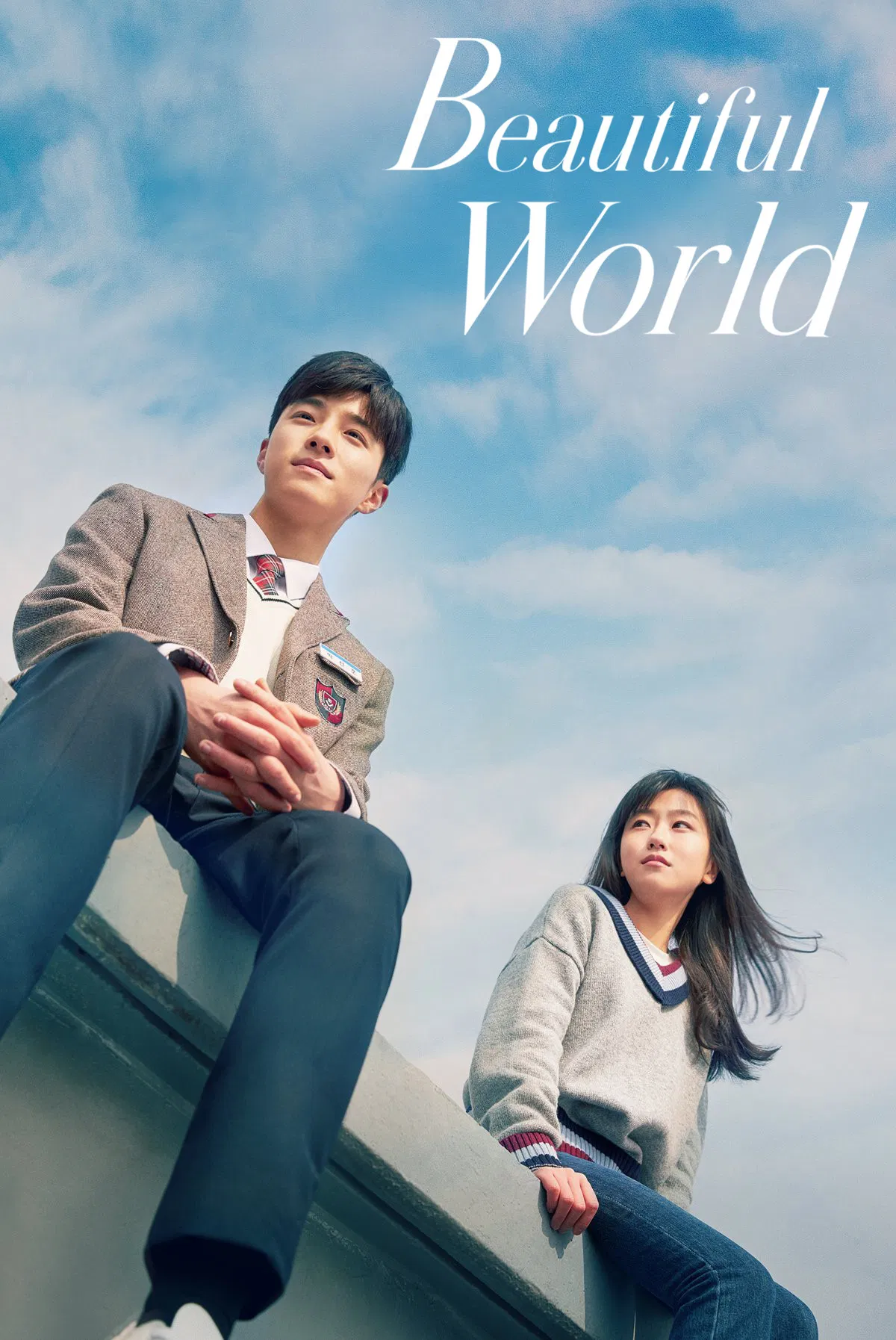 Poster chính thức của phim Phim Tâm Lý "Thế Giới Tuyệt Vời" (Beautiful World - 2019), với sự tham gia của diễn viên Choo Ja-hyun và Park Hee-soon.