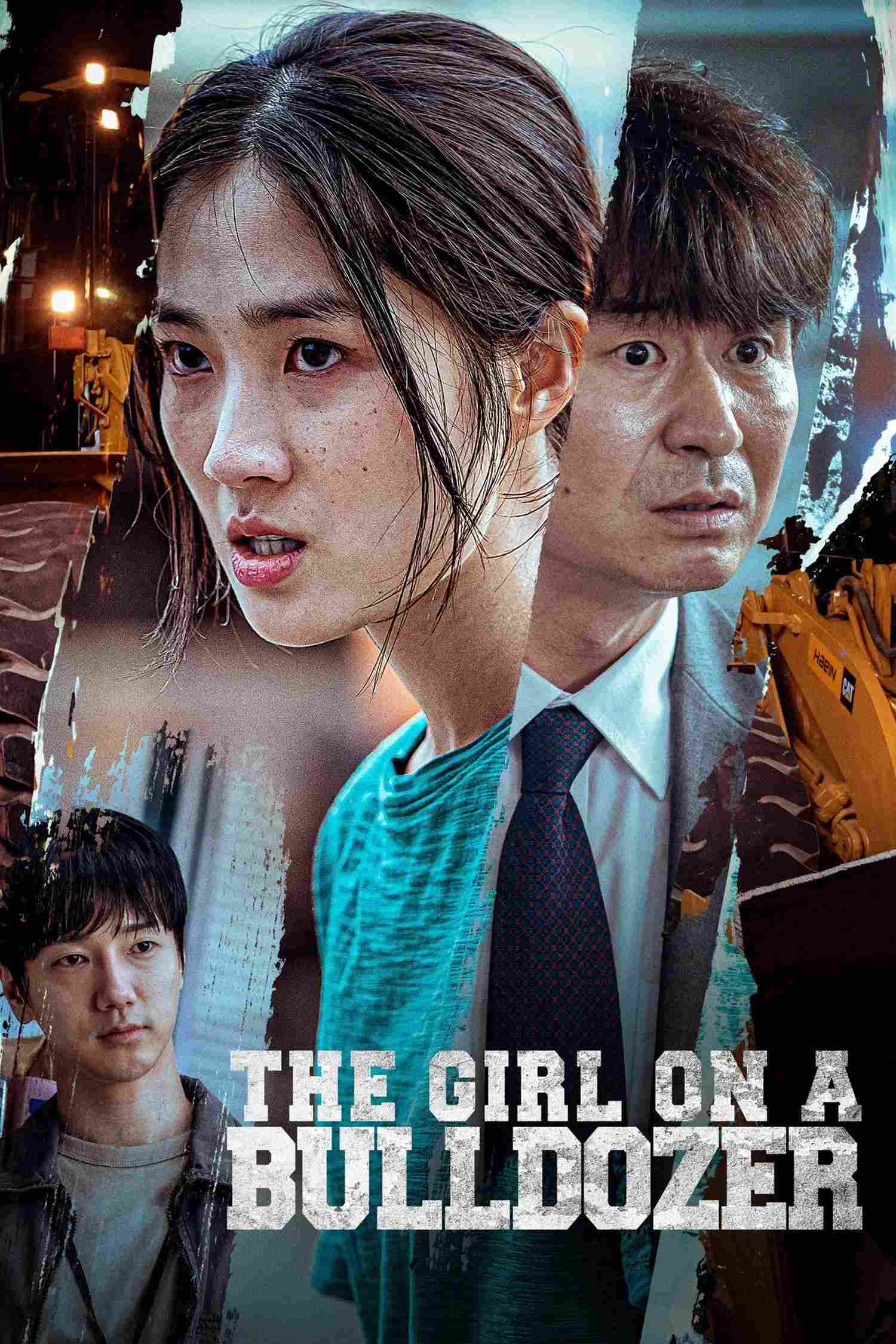 Poster chính thức của phim Phim Bí Ẩn, Phim Tâm Lý "The Girl on a Bulldozer" (The Girl on a Bulldozer - 2022), với sự tham gia của diễn viên Kim Hye-yoon và Park Hyuk-kwon.
