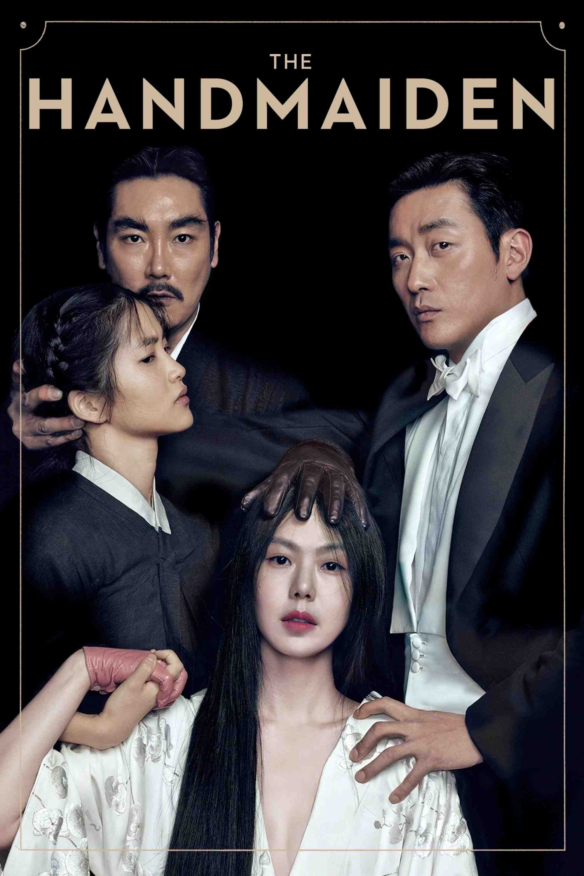 Poster chính thức của phim Phim Giật Gân, Phim Tâm Lý "The Handmaiden" (The Handmaiden - 2016), với sự tham gia của diễn viên Kim Min-hee và Kim Tae-ri.