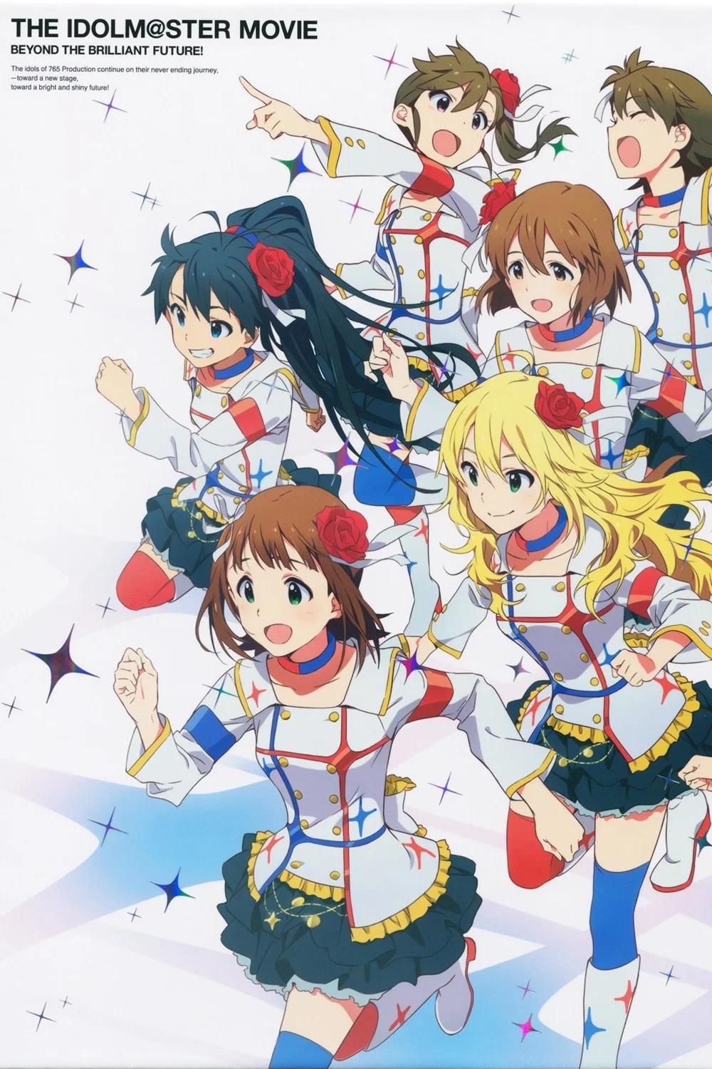 Poster chính thức của phim Phim Hoạt Hình, Phim Tâm Lý "The iDOLM@STER Movie: Kagayaki no Mukougawa e!" (THE iDOLM@STER MOVIE: Beyond the Brilliant Future! - 2014), với sự tham gia của diễn viên Akiko Hasegawa và Rie Kugimiya.