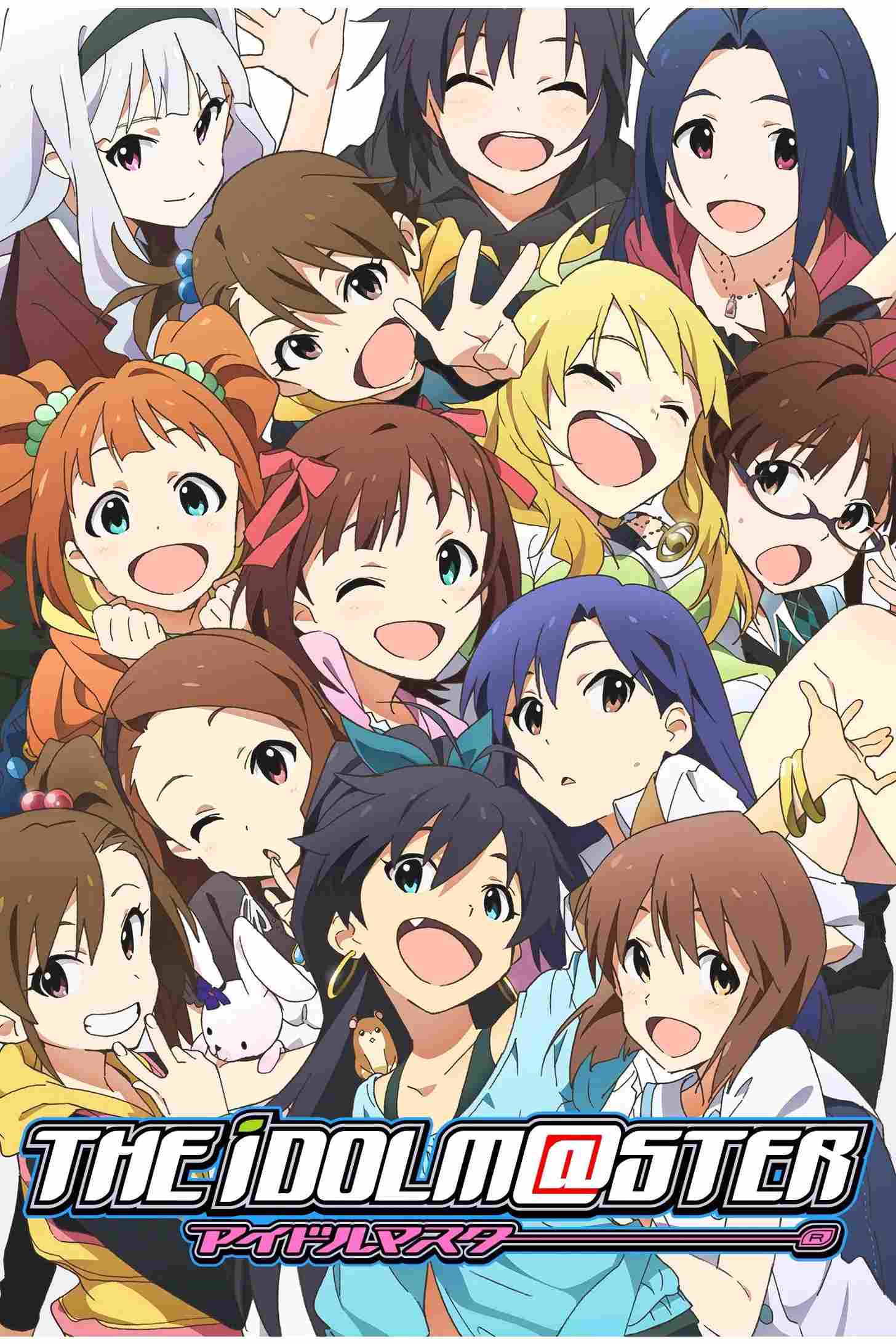 Poster chính thức của phim Phim Hoạt Hình, Phim Tâm Lý "The iDOLM@STER" (THE iDOLM@STER - 2011), với sự tham gia của diễn viên Kenji Akabane và Eriko Nakamura.