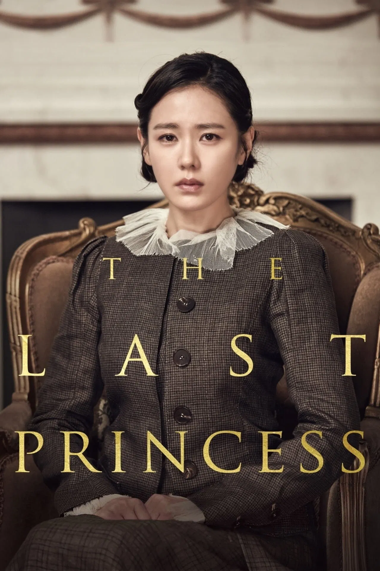 Poster chính thức của phim Phim Hành Động, Phim Tâm Lý "The Last Princess" (The Last Princess - 2016), với sự tham gia của diễn viên Son Ye-jin và Park Hae-il.