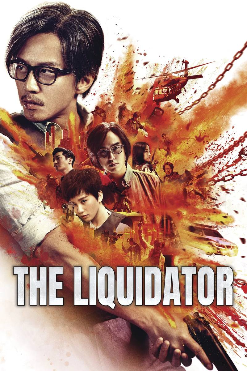Poster chính thức của phim Phim Giật Gân, Phim Hình Sự "Án Mạng Liên Hoàn" (The Liquidator - 2017), với sự tham gia của diễn viên Đặng Siêu và Nguyễn Kinh Thiên.