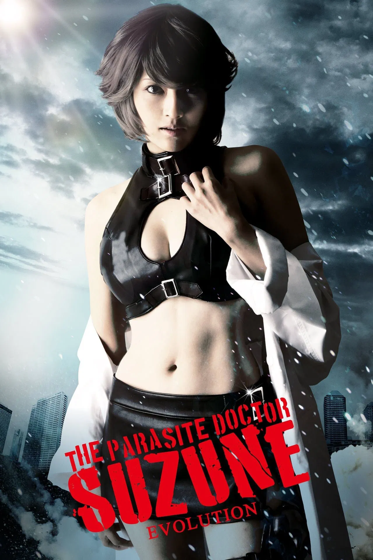 Poster chính thức của phim Phim Viễn Tưởng, Phim Giật Gân "The Parasite Doctor Suzune: Evolution" (The Parasite Doctor Suzune: Evolution - 2011), với sự tham gia của diễn viên Rei Yoshii và Megumi Kagurazaka.