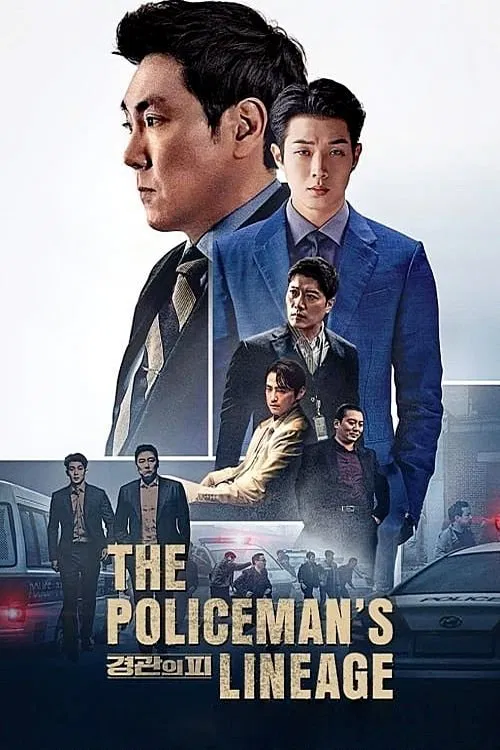 Poster chính thức của phim Phim Hình Sự "The Policeman's Lineage" (The Policeman's Lineage - 2022), với sự tham gia của diễn viên Choi Woo-shik và Cho Jin-woong.
