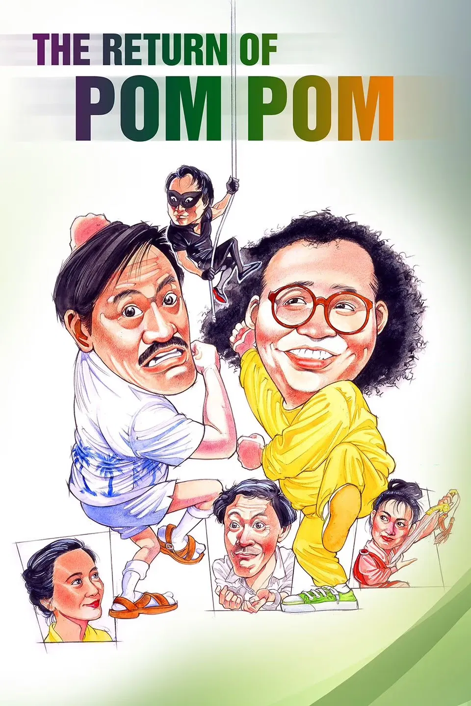 Poster chính thức của phim Phim Hành Động, Phim Hài "The Return Of Pom Pom" (The Return of Pom Pom - 1984), với sự tham gia của diễn viên Ngô Diệu Hán và John Shum Kin-Fun.