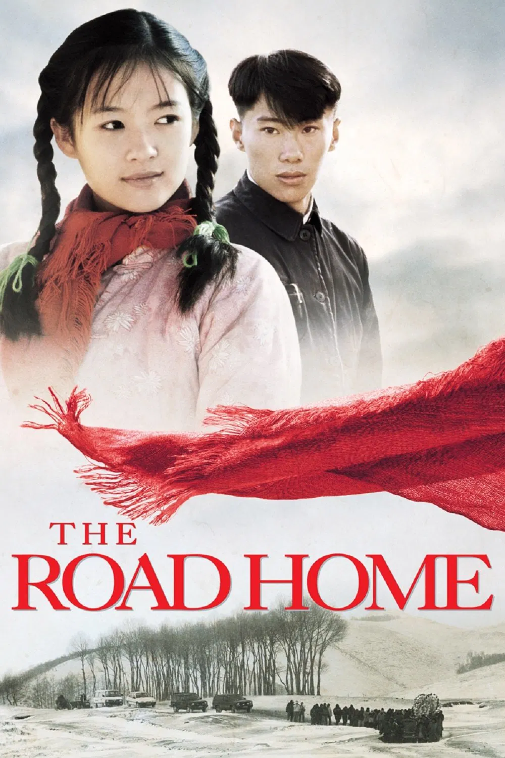 Poster chính thức của phim Phim Tâm Lý, Phim Tình Cảm "The Road Home" (The Road Home - 1999), với sự tham gia của diễn viên Chương Tử Di và Zheng Hao.
