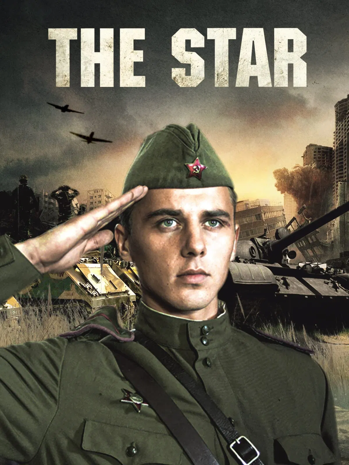 Poster chính thức của phim Phim Chiến Tranh, Phim Tâm Lý "The Star" (The Star - 2002), với sự tham gia của diễn viên Igor Petrenko và Aleksey Panin.
