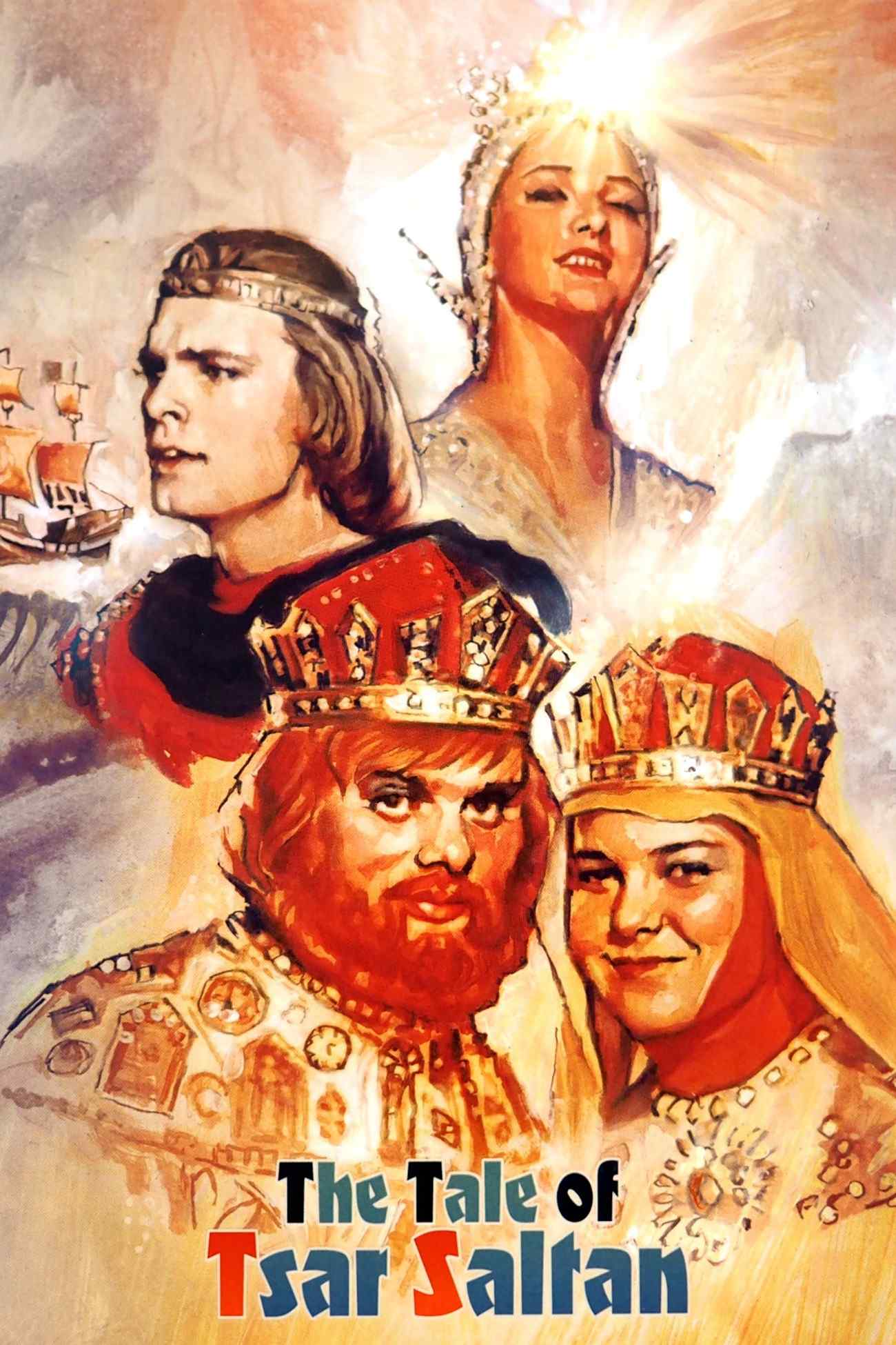 Poster chính thức của phim Phim Gia Đình, Phim Giả Tượng "The Tale of Tsar Saltan" (The Tale of Tsar Saltan - 1967), với sự tham gia của diễn viên Vladimir Andreyev và Larisa Golubkina.