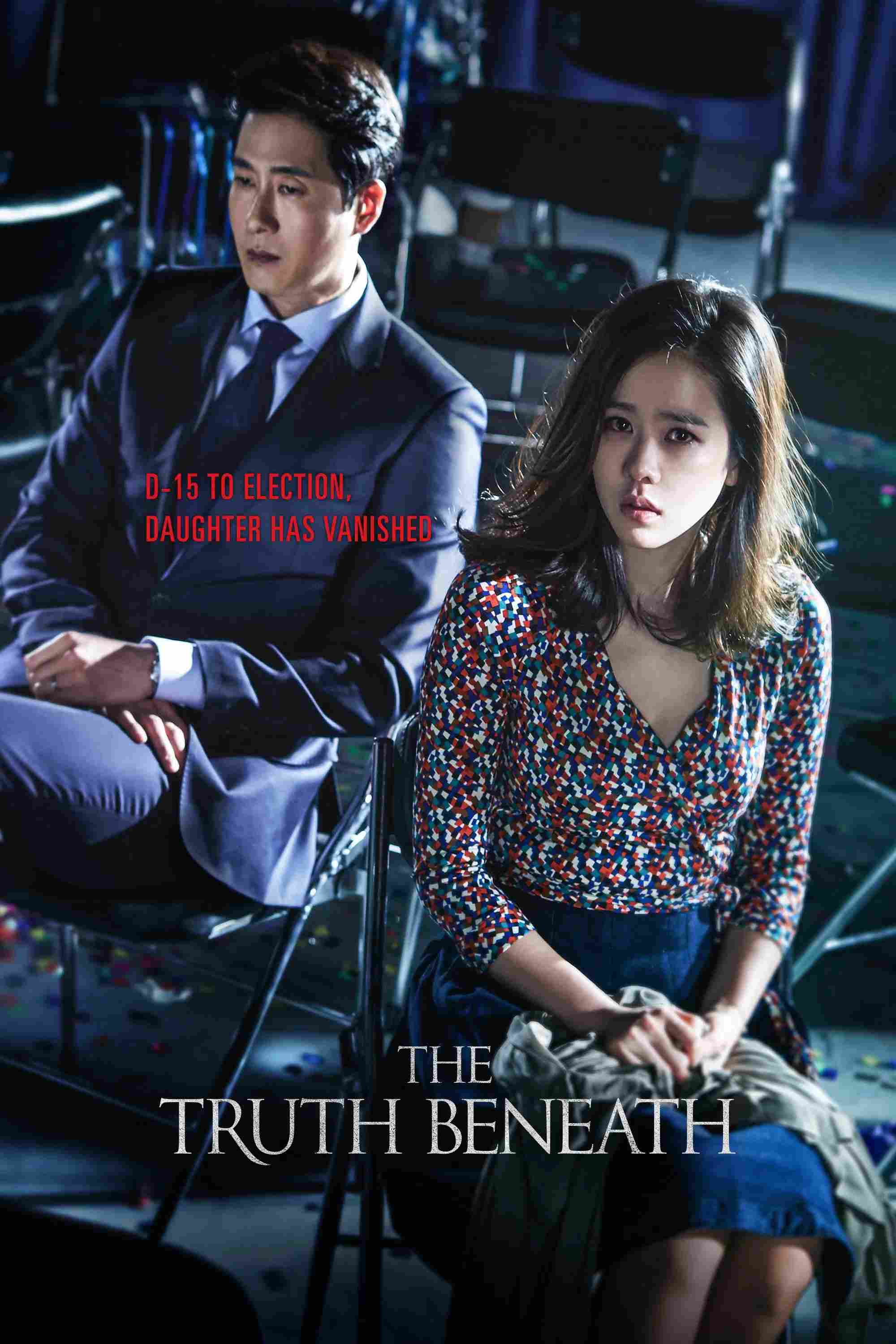 Poster chính thức của phim Phim Giật Gân, Phim Tâm Lý "The Truth Beneath" (The Truth Beneath - 2016), với sự tham gia của diễn viên Son Ye-jin và Kim Joo-hyuk.