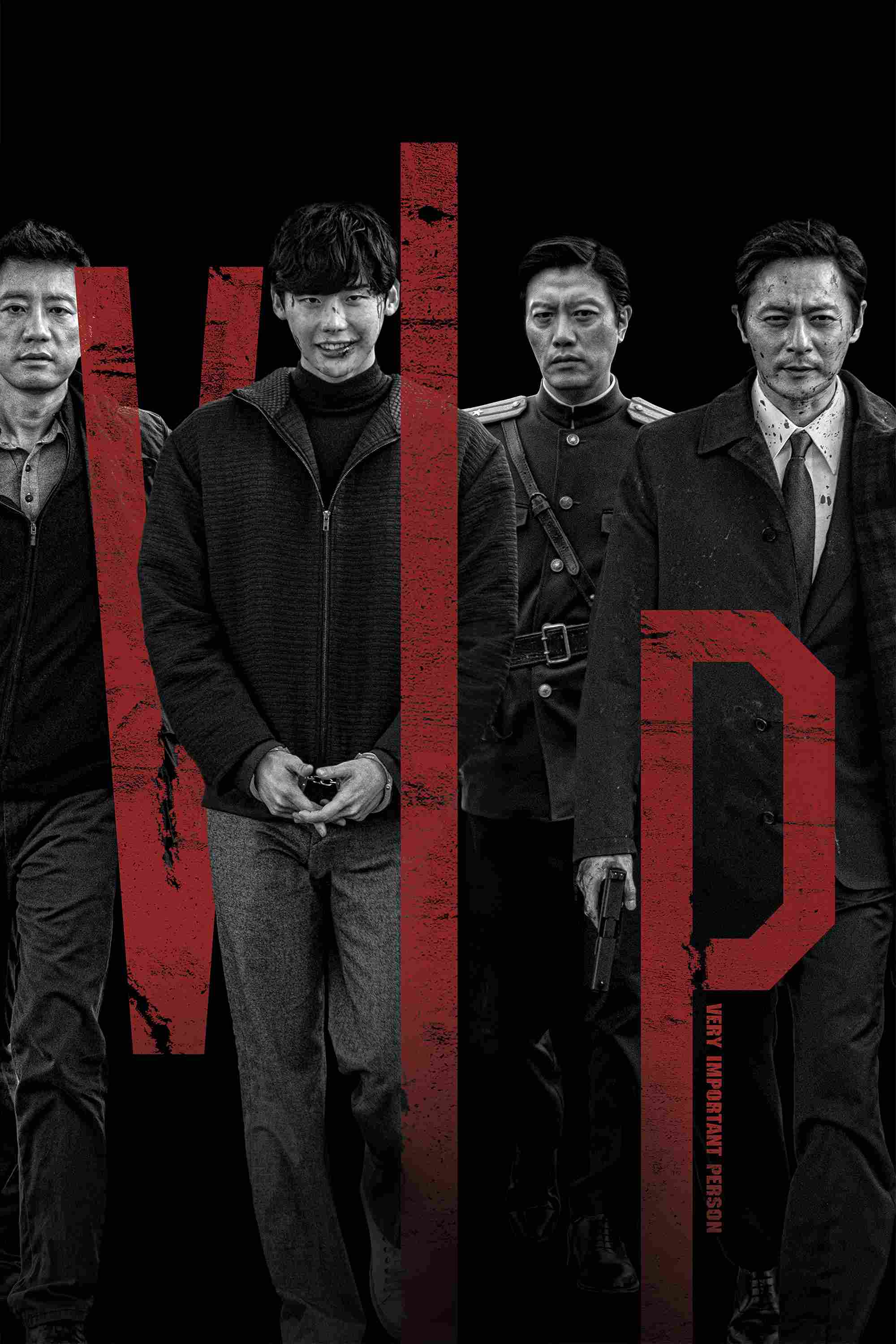 Poster chính thức của phim Phim Hình Sự, Phim Giật Gân "Theo Dấu Sát Nhân" (V.I.P. - 2017), với sự tham gia của diễn viên Jang Dong-gun và Kim Myung-min.