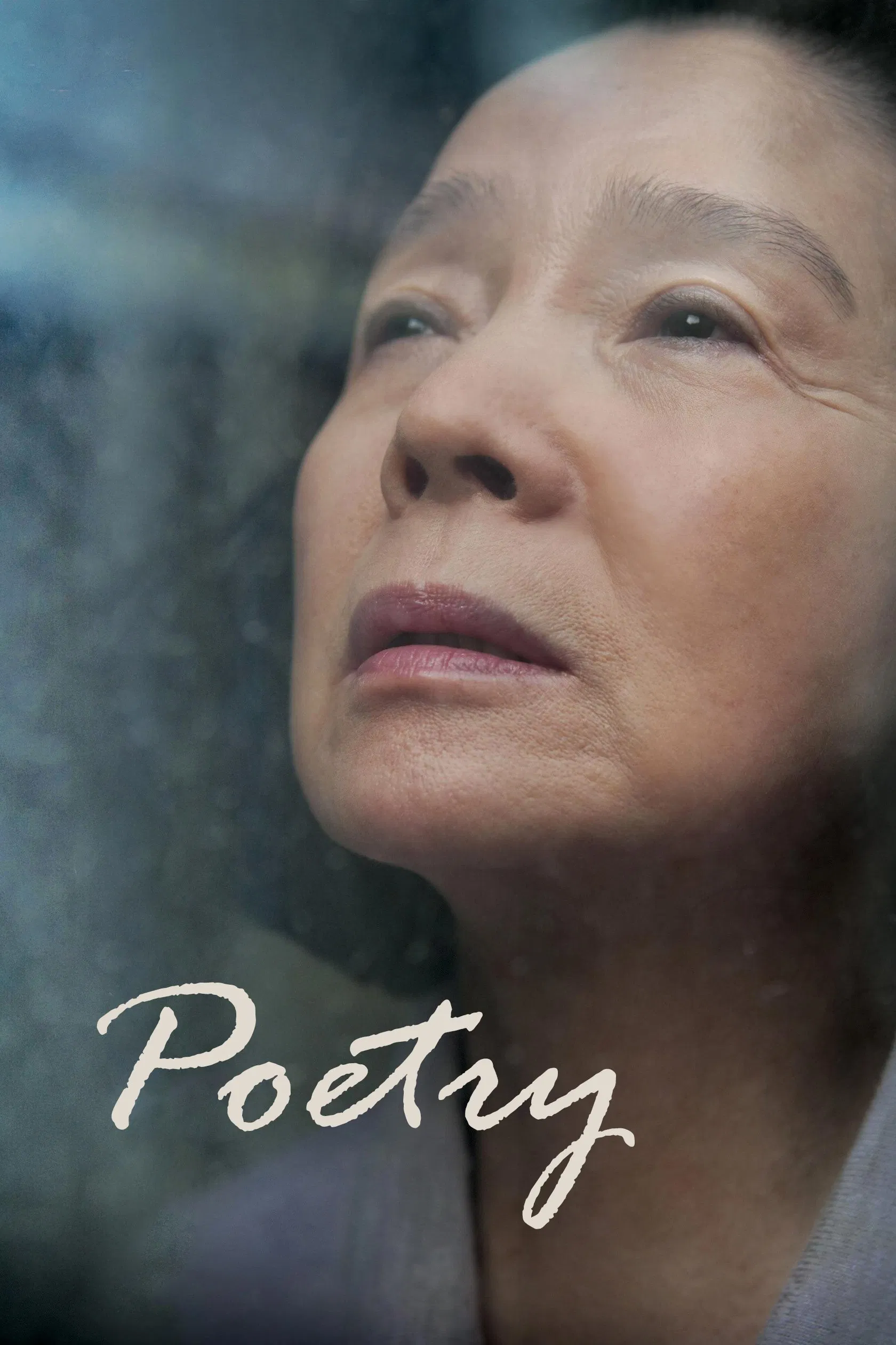 Poster chính thức của phim Phim Tâm Lý "Thi Ca" (Poetry - 2010), với sự tham gia của diễn viên Yoon Jeong-hee và David Lee.