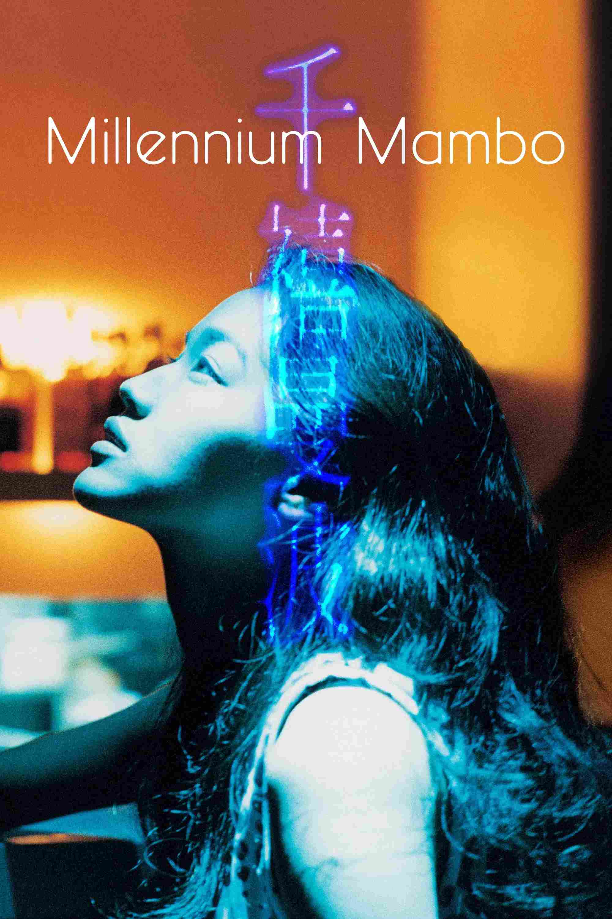 Poster chính thức của phim Phim Tâm Lý, Phim Tình Cảm "Thiên Hi Mạn Ba" (Millennium Mambo - 2001), với sự tham gia của diễn viên Thư Kỳ và Cao Tiệp.