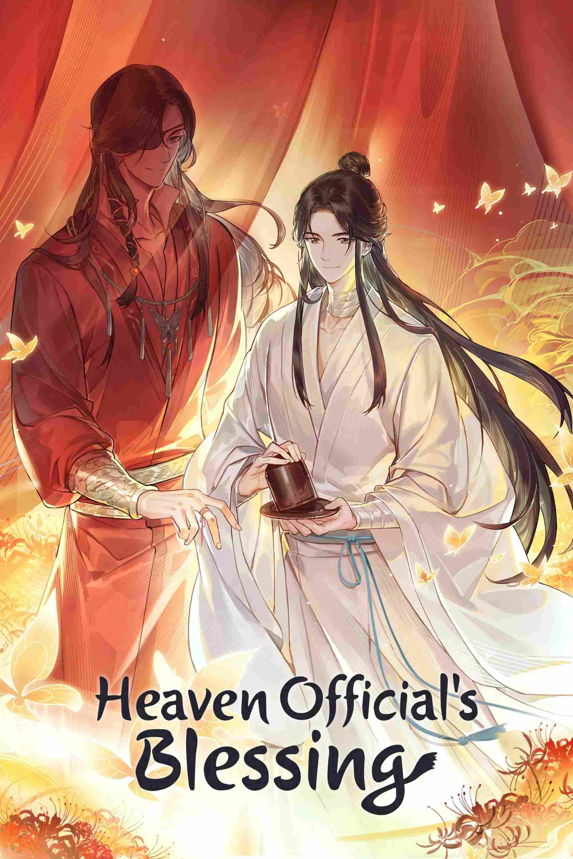 Poster chính thức của phim Phim Hoạt Hình, Phim Viễn Tưởng & Giả Tưởng "Thiên Quan Tứ Phúc (Phần 2)" (Heaven Official's Blessing - 2020), với sự tham gia của diễn viên Jiang Guangtao và Ma Zhengyang.
