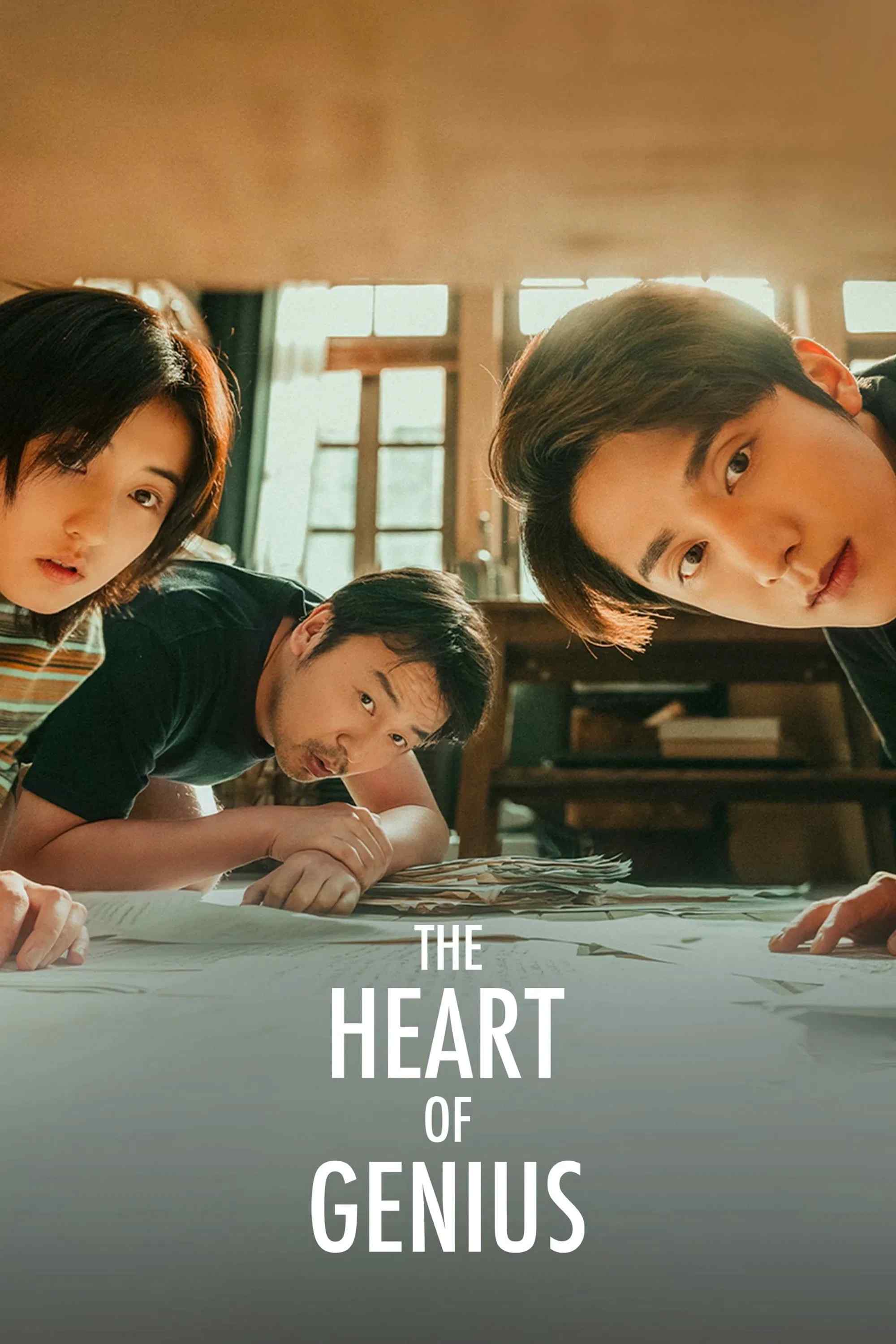 Poster chính thức của phim Phim Tâm Lý, Phim Gia Đình "Thiên Tài Cơ Bản Pháp" (The Heart of Genius - 2022), với sự tham gia của diễn viên Lei Jiayin và Trương Tử Phong.