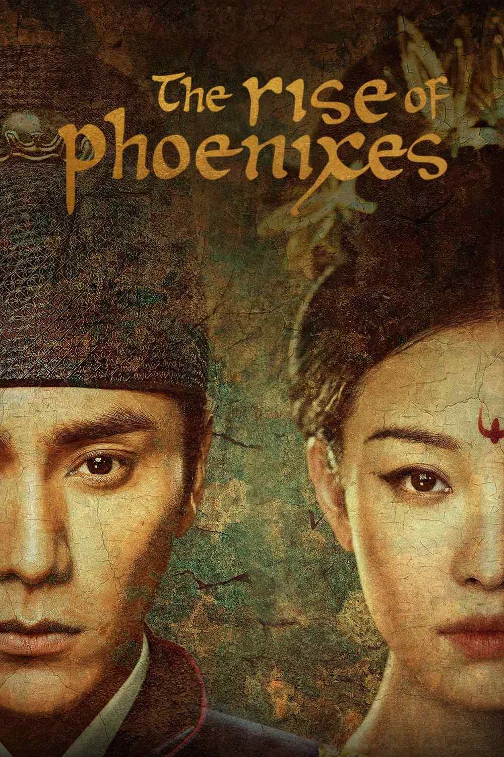 Poster chính thức của phim Phim Tâm Lý "Thiên Thịnh Trường Ca" (The Rise of Phoenixes - 2018), với sự tham gia của diễn viên Trần Khôn và Nghê Ni.