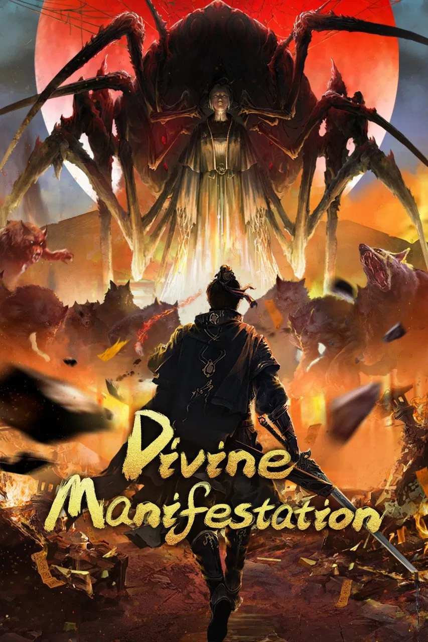 Poster chính thức của phim Phim Hoạt Hình "Thiên Tướng" (Divine Manifestation - 2025), với sự tham gia của diễn viên Wei Yifan và Mengqiao Zhao.